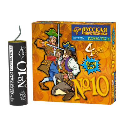 Петарда фитильная № 10 Петарды купить в Махачкале | mahachkala.salutsklad.ru