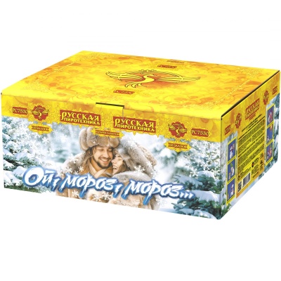 Ой,мороз,мороз Фейерверк купить в Махачкале | mahachkala.salutsklad.ru
