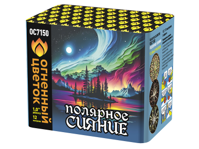 Полярное сияние Фейерверк купить в Махачкале | mahachkala.salutsklad.ru