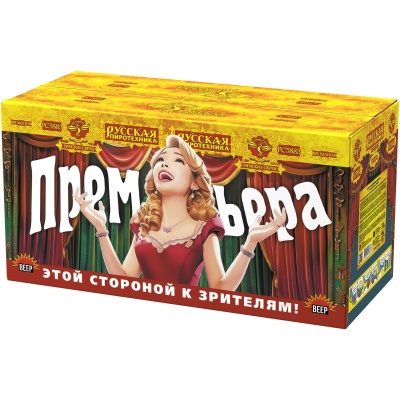 Премьера Римские свечи купить в Махачкале | mahachkala.salutsklad.ru