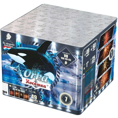 Косатка Фейерверк купить в Махачкале | mahachkala.salutsklad.ru