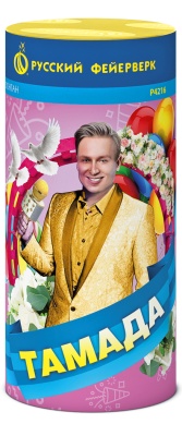 Тамада Пиротехнический фонтан купить в Махачкале | mahachkala.salutsklad.ru