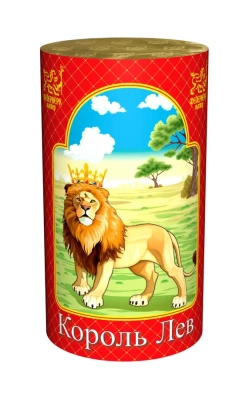 Король лев Фонтан пиротехнический купить в Махачкале | mahachkala.salutsklad.ru