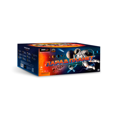 Парад планет Батарея салютов купить в Махачкале | mahachkala.salutsklad.ru