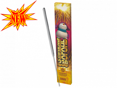 230 мм. Бенгальские огни купить в Махачкале | mahachkala.salutsklad.ru