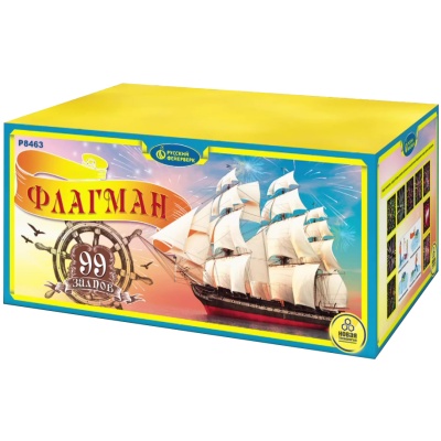 Флагман Батарея салютов купить в Махачкале | mahachkala.salutsklad.ru