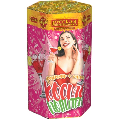 Космополитен Фонтан салют купить в Махачкале | mahachkala.salutsklad.ru