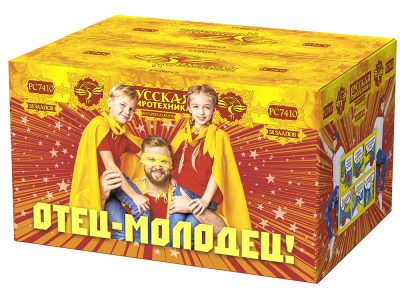 Отец-молодец! Батарея салютов купить в Махачкале | mahachkala.salutsklad.ru