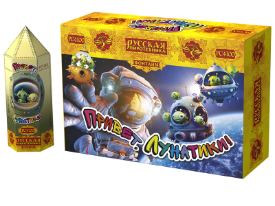 Привет, лунатики! Пиротехнический фонтан купить в Махачкале | mahachkala.salutsklad.ru