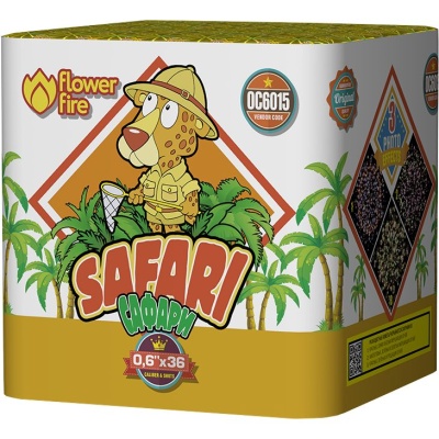 Сафари Батарея салютов купить в Махачкале | mahachkala.salutsklad.ru