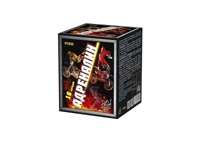 Адреналин Батарея салютов купить в Махачкале | mahachkala.salutsklad.ru