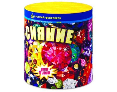 Сияние Фонтан фейерверк купить в Махачкале | mahachkala.salutsklad.ru