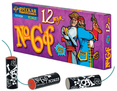 Петарды Команда корсара Моргана 6ф Петарды купить в Махачкале | mahachkala.salutsklad.ru