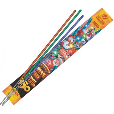 Цветной 350 мм. Бенгальские огни купить в Махачкале | mahachkala.salutsklad.ru