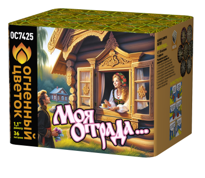 Моя отрада Салют купить в Махачкале | mahachkala.salutsklad.ru