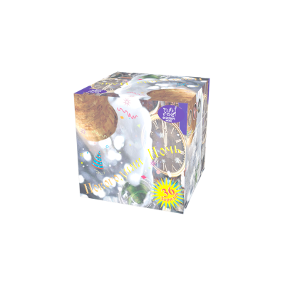 Новогодняя ночь Салют купить в Махачкале | mahachkala.salutsklad.ru