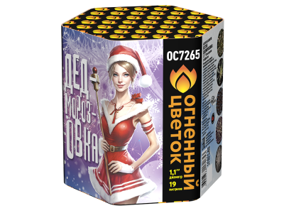 Дедморозовка Салют купить в Махачкале | mahachkala.salutsklad.ru