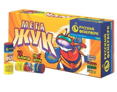 Мега жук Петарды купить в Махачкале | mahachkala.salutsklad.ru