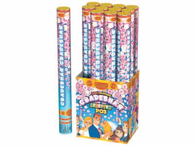 Свадебная 50-1 Пневматическая хлопушка купить в Махачкале | mahachkala.salutsklad.ru