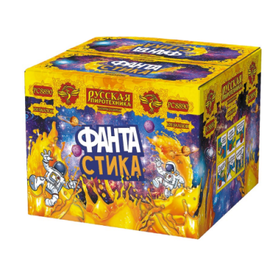 ФАНТАстика Фейерверк купить в Махачкале | mahachkala.salutsklad.ru