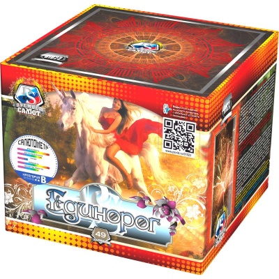 Единорог Салют купить в Махачкале | mahachkala.salutsklad.ru