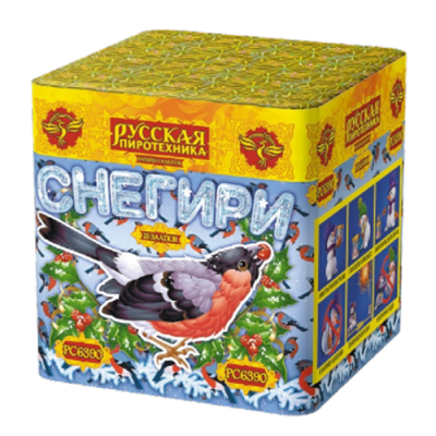 Снегири New Фейерверк купить в Махачкале | mahachkala.salutsklad.ru