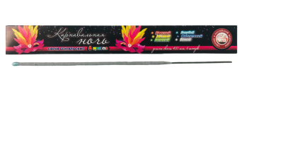 Карнавальная Ночь 400 мм. Бенгальские огни купить в Махачкале | mahachkala.salutsklad.ru