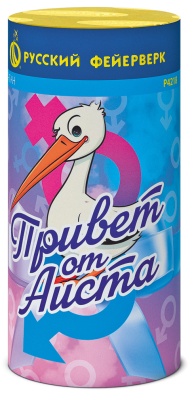 Привет от аиста Пиротехнический фонтан купить в Махачкале | mahachkala.salutsklad.ru