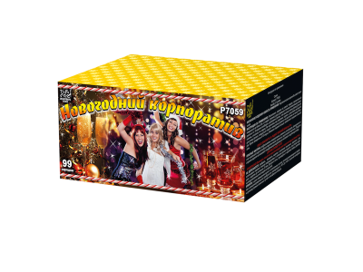 Новогодний корпоратив Салют купить в Махачкале | mahachkala.salutsklad.ru