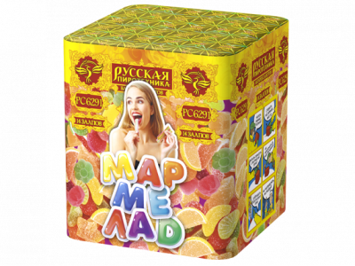 Мармелад Батарея салютов купить в Махачкале | mahachkala.salutsklad.ru