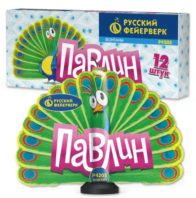 Павлин F Пиротехнический фонтан купить в Махачкале | mahachkala.salutsklad.ru