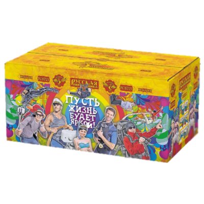 Пусть жизнь будет яркой! New Батарея салютов купить в Махачкале | mahachkala.salutsklad.ru