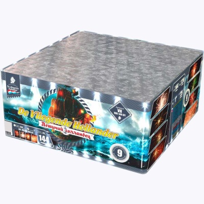 Летучий Голландец Батарея салютов купить в Махачкале | mahachkala.salutsklad.ru