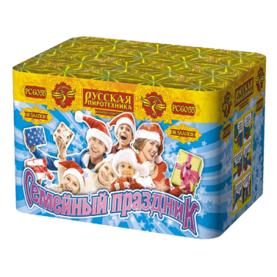 Семейный праздник Батарея салютов купить в Махачкале | mahachkala.salutsklad.ru