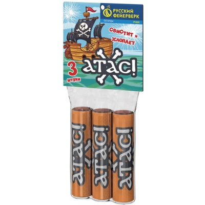 Атас Петарды купить в Махачкале | mahachkala.salutsklad.ru