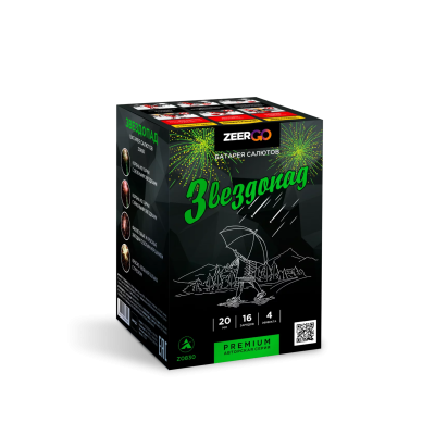 Звездопад Фейерверк купить в Махачкале | mahachkala.salutsklad.ru