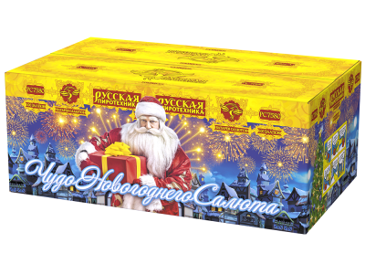 Чудо новогоднего салюта Салют купить в Махачкале | mahachkala.salutsklad.ru
