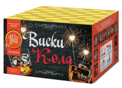 Виски-кола Фейерверк купить в Махачкале | mahachkala.salutsklad.ru