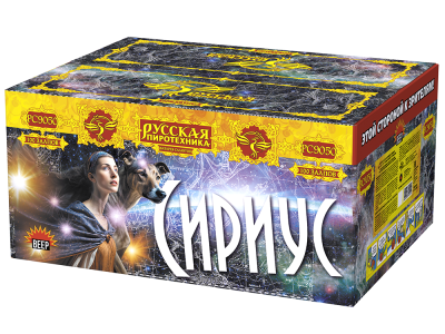 Сириус NEW Комбинированный Фейерверк купить в Махачкале | mahachkala.salutsklad.ru