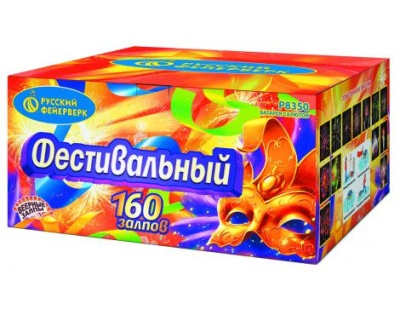 Фестивальный Комбинированный Фейерверк купить в Махачкале | mahachkala.salutsklad.ru