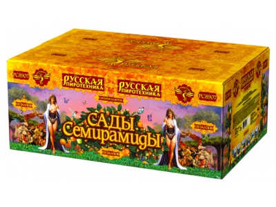 Сады Семирамиды Салют купить в Махачкале | mahachkala.salutsklad.ru