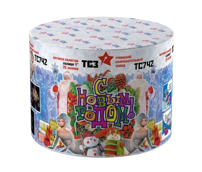 С Новым годом! 25 Салют купить в Махачкале | mahachkala.salutsklad.ru