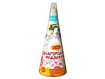 Благородная фудзияма Пиротехнический фонтан купить в Махачкале | mahachkala.salutsklad.ru