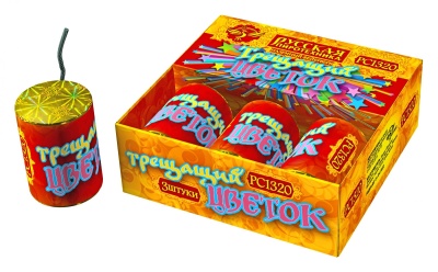 Трещащий цветок Петарды купить в Махачкале | mahachkala.salutsklad.ru