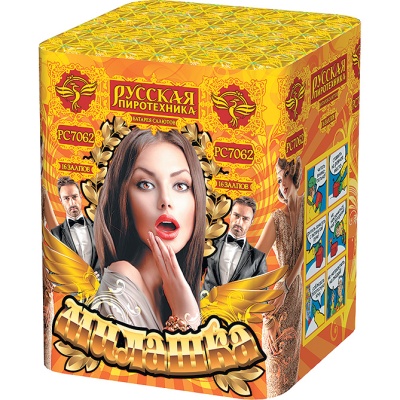 Милашка Салют купить в Махачкале | mahachkala.salutsklad.ru