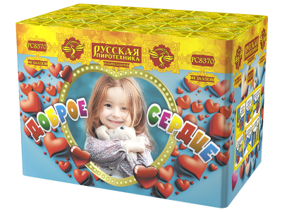 Доброе сердце Батарея салютов купить в Махачкале | mahachkala.salutsklad.ru
