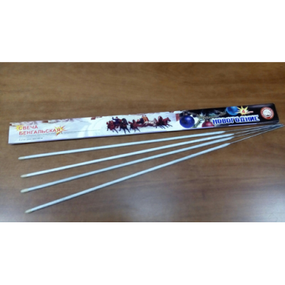 Новогодние 650-4 мм. Бенгальские огни купить в Махачкале | mahachkala.salutsklad.ru