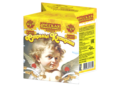 Стрелы купидона Пиротехнический фонтан купить в Махачкале | mahachkala.salutsklad.ru