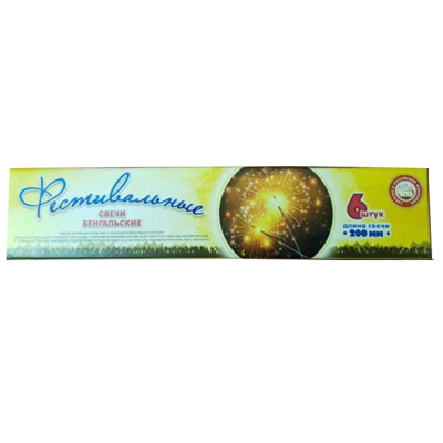 Фестивальные Бенгальские огни купить в Махачкале | mahachkala.salutsklad.ru