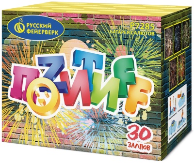 Позитифф Салют купить в Махачкале | mahachkala.salutsklad.ru